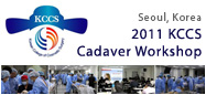 2011 KCCS Cadaver Workshop